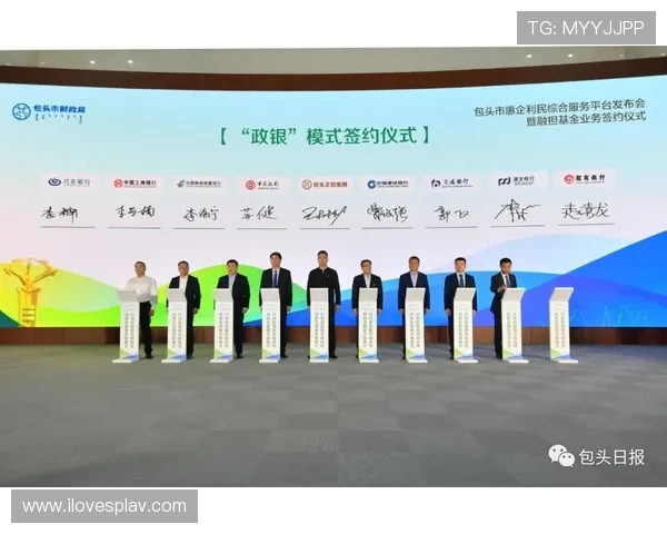 凯发首页平台:便捷的注册登录流程让你快速开启娱乐之旅 凯发首页平台:便捷的注册登录流程让你快速开启娱乐之旅