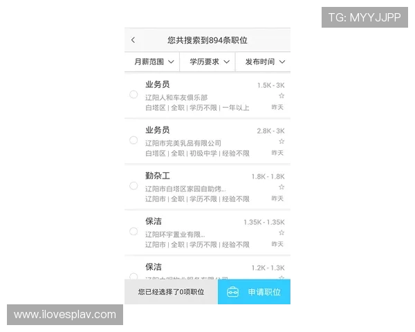 凯发集团平台苹果版下载常见问题解答,帮助用户顺利使用软件 凯发集团平台苹果版下载常见问题解答,帮助用户顺利使用软件