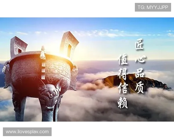 天生赢家·一触即发 天生赢家·一触即发