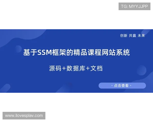 ag网址视讯技术保障:强大后台保障您的每一次游戏安全 ag网址视讯技术保障:强大后台保障您的每一次游戏安全
