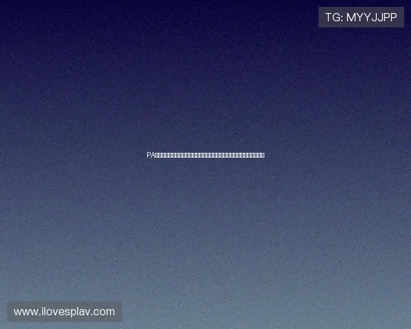 PA永乐国际:用户评价与平台信誉分析,看看大家都怎么评价这家博彩公司 PA永乐国际:用户评价与平台信誉分析,看看大家都怎么评价这家博彩公司