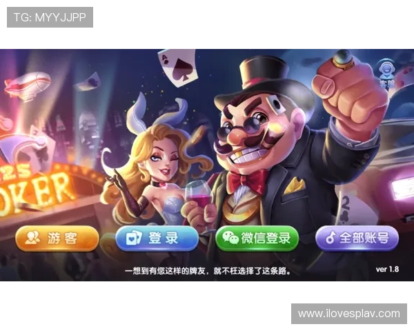 瓦力棋牌:支持多平台同步登录,随时随地畅玩精彩棋牌游戏内容 瓦力棋牌:支持多平台同步登录,随时随地畅玩精彩棋牌游戏内容