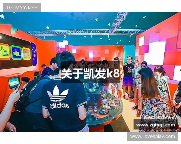 凯发K8.com真人版游戏操作简单，适合新手玩家快速上手享受真人娱乐的乐趣