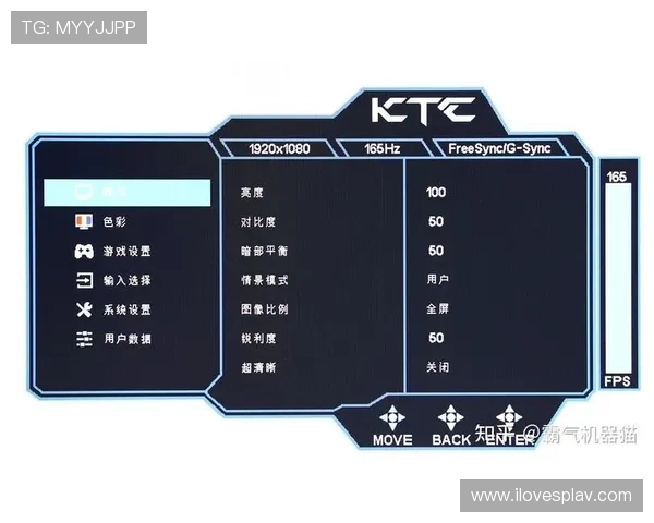 凯发娱乐电竞:打造专业化、多元化电竞娱乐体验的最佳选择 凯发娱乐电竞:打造专业化、多元化电竞娱乐体验的最佳选择