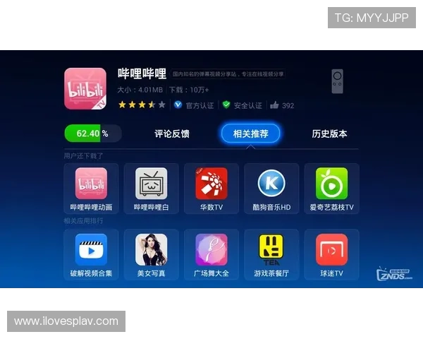 凯发手机登录ios版下载安装指南，详细步骤帮助用户快速完成安装