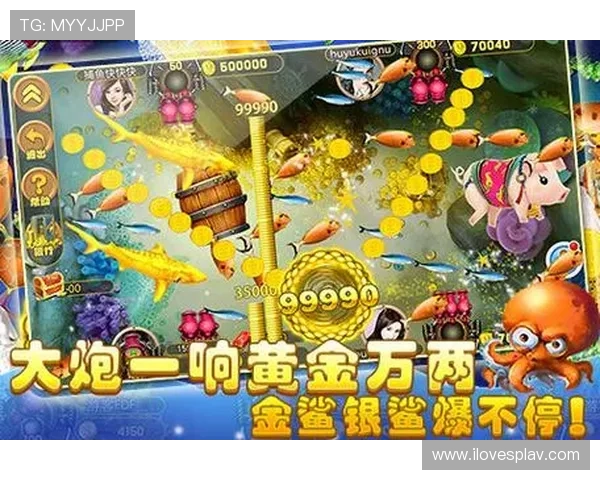 K8捕鱼大师全新版本上线，丰富玩法助你轻松捕获海底宝藏