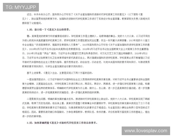 k8凯发的业务范围和发展方向,为用户提供全面的行业信息解读 k8凯发的业务范围和发展方向,为用户提供全面的行业信息解读