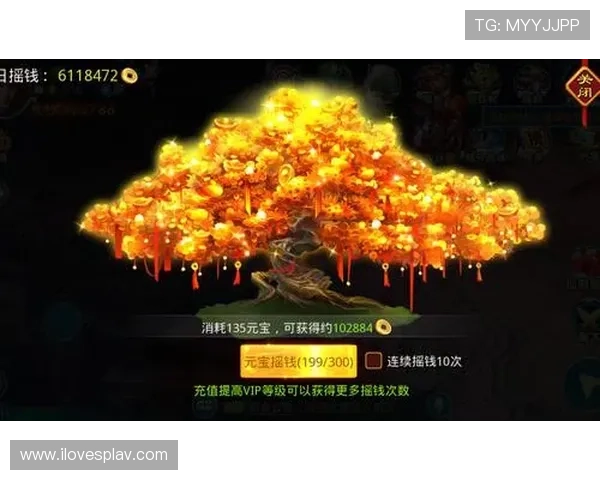 凯发k8官方网站首页提供最新游戏资讯与安全保障全面介绍