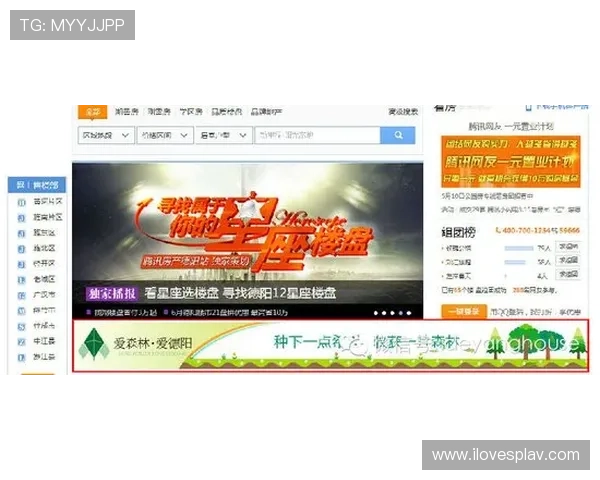 凯发天生赢家网站最新优惠活动全面解析助你轻松赢取丰厚奖励 凯发天生赢家网站最新优惠活动全面解析助你轻松赢取丰厚奖励