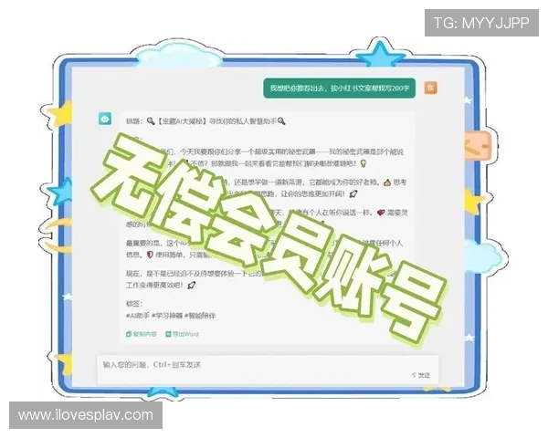 凯发娱乐官网登录常见问题解答帮助用户快速解决登录过程中遇到的各种难题