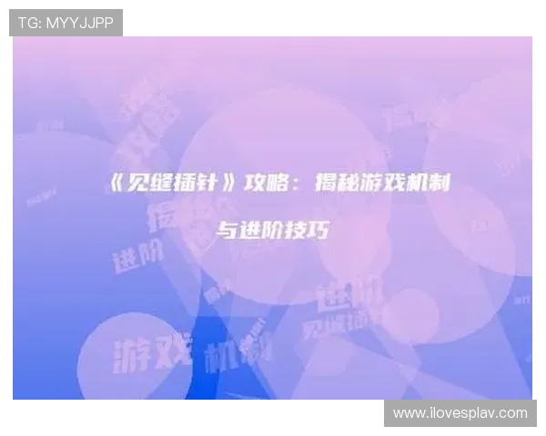 K89游官网最新入口全面解析,助你轻松畅玩热门网络游戏 K89游官网最新入口全面解析,助你轻松畅玩热门网络游戏