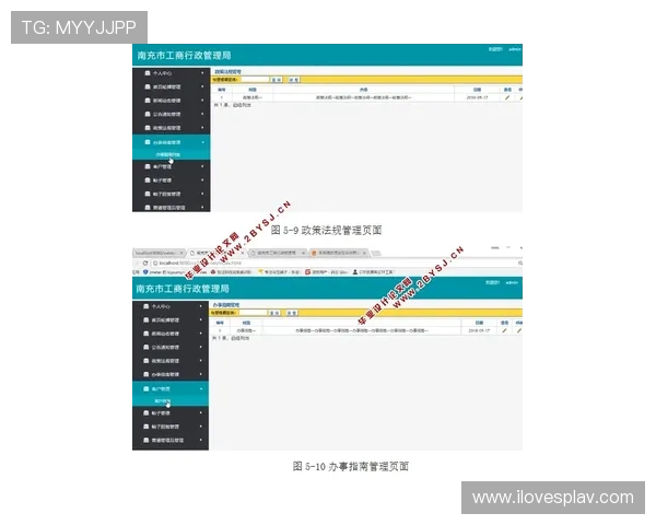 凯发在线登录网址官方入口地址，解决登录难题实现无缝游戏体验