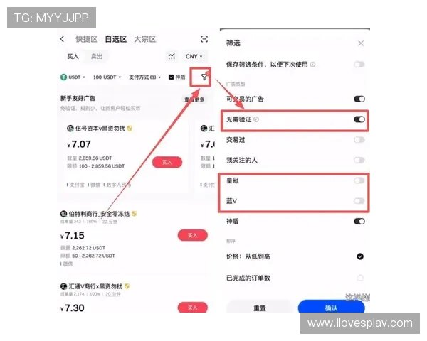 凯发娱乐手机版高效便捷的充值提现流程详尽介绍