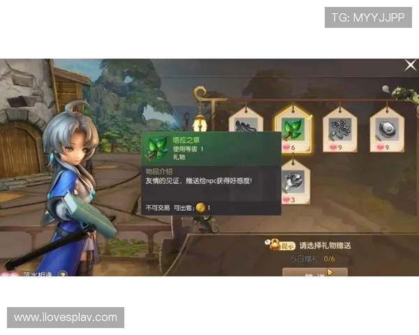 K8乐园在线登录官网入口地址，轻松开启您的精彩游戏之旅