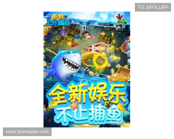 K8捕鱼网站常见问题解答与安全保障措施全面解析帮助玩家无忧游戏 K8捕鱼网站常见问题解答与安全保障措施全面解析帮助玩家无忧游戏
