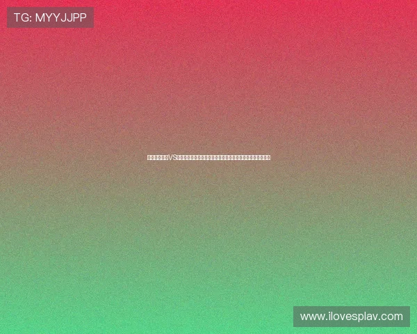 世界杯土耳其VS巴拉圭中场对抗揭秘：中场核心球员的技战术表现与比赛影响